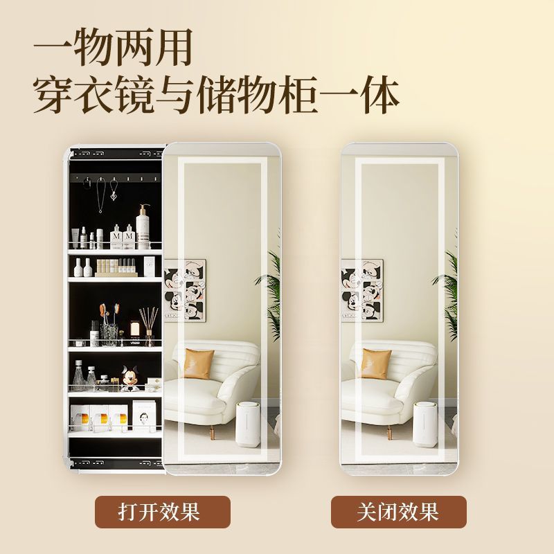 Ukryta, wysuwana lustrzana sza – Body Jewelry Storage recenzja i cena